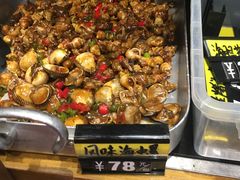 -日丰园海肠水饺·老字号大连海鲜(和平广场店)