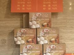 -洪祥大酒店(大庆东路店)