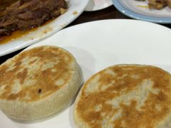 牛肉馅饼-来顺成饭庄