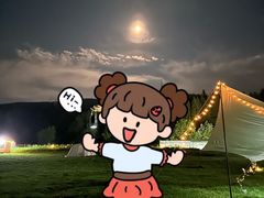 -武陵山森林公园