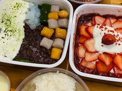 草莓牛乳冰-WONDER ICE 萬得冰田(建設路总店)
