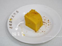 -老磁器口豆汁店(天坛店)