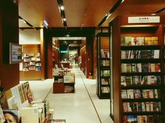 诚品书店(信义旗舰店)-诚品(信义店)
