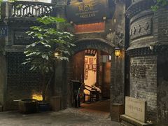 -院8里·少城记忆老川菜(宽窄巷子店)