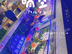 -阪尚皇·原切牛排·烤肉火锅自助(北京路店)