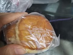 -味多美(江桥万达店)