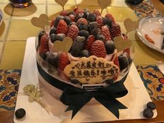 -EnergyCake蛋糕理想国