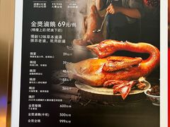 -陈鹏鹏潮汕菜(欢乐海岸 海边景观店)