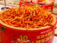 -龍歌自助小火锅(市北台东利群店)