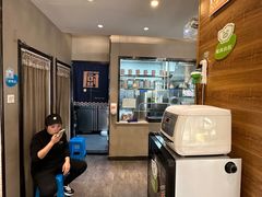 -满宝馄饨(三好店)