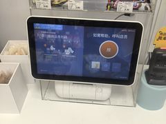 -便利蜂(善缘街立方庭大厦店)