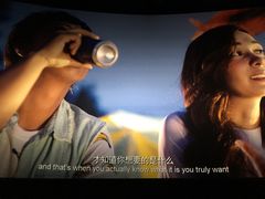 -百丽宫影城(嘉里汇店)