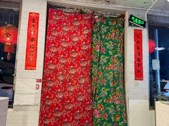 -宝源饺子(麦子店街店)