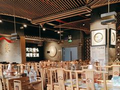 -聚宝源(潞城店)