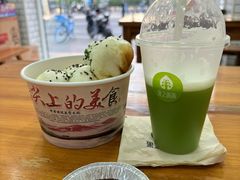-许记生煎(遵义路店)
