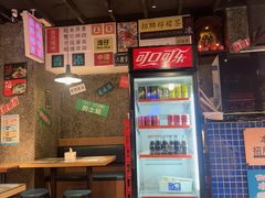 -肥汁米蘭香港米线(定西路店)