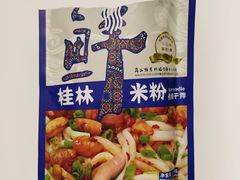 -梦之岛百货(水晶城店)