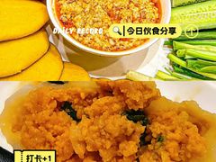 -北塘海鲜·天津菜(大光明桥旗舰店)