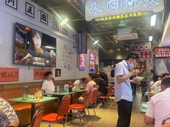 -川正旺江湖菜(三元桥店)