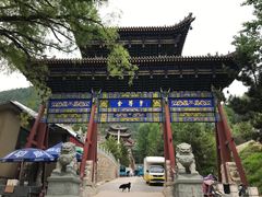 -五台山风景名胜区