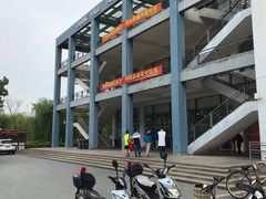 -复旦张江校区食堂