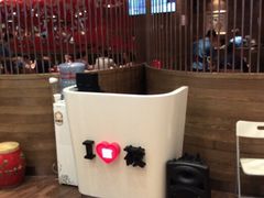 -西贝莜面村(上海百联西郊店)