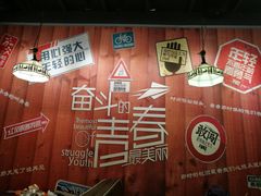 大堂-胜香旺·老柳州螺蛳粉(维多利亚店)