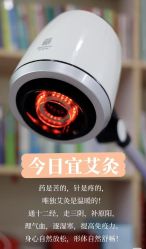 -YESIDO椰岛美容