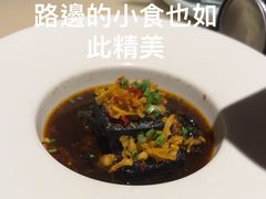 -佬麻雀·剁椒鱼头(京基KK One店)