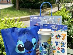 -7分甜(苏州中心店)