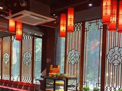 -大龙燚·旷野鲜火锅(广州首店)