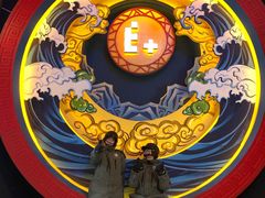 -E+有冰工厂·昆仑寒宫2(五角场店)