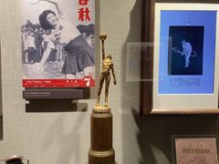 -上海体育博物馆