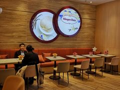 大堂-哈根达斯(朝阳大悦城店)
