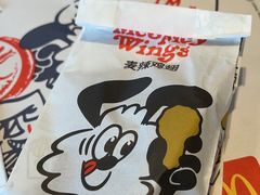 -麦当劳(中骏世界城店)