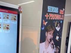 -雨霖祥和炖肉(南市店)