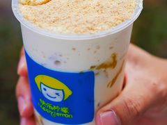 -快乐柠檬happylemon(日月光店)