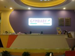 -GYMBABY