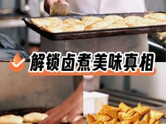 -北京小肠陈饭庄(方庄店)