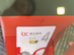 -浙大冰虫甲醛检测治理(闵行店)