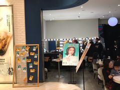 -海马体照相馆(北京apm店)