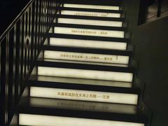 -思南书局(复兴中路店)