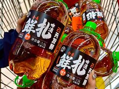 -世纪联华(杭州新塘路店)