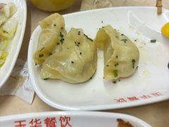 -玉华饮食店(茅台路店)