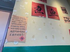 -蜀川川破店·江湖菜·烧烤(北京首店)