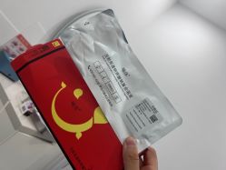 -JUVA欧华医美连锁