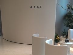 -华润置地大厦E座