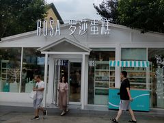 -长沙友阿奥特莱斯