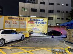-冠德石油威程加油站