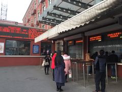 -天津北站